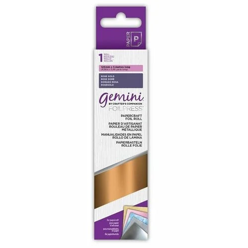 Dare 2B Artzy now offers GEMINI Rose Gold Heat Activated Foil- Single Foil   Heat-activated foil for use with the leading Hot Foil systems or other hot foil stamping products. This package contains one 4.96 in" X 16.38 ft. long.